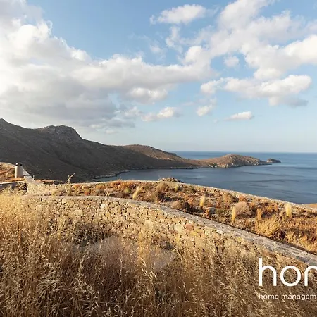 Kyr Mimis Homm Contemporary Cycladic Design Villa *