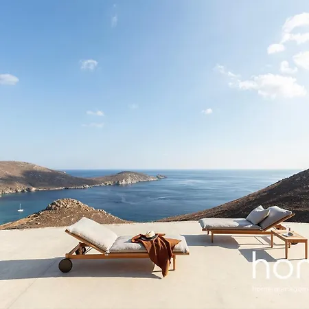 Villa Kyr Mimis Homm Contemporary Cycladic Design Rámos