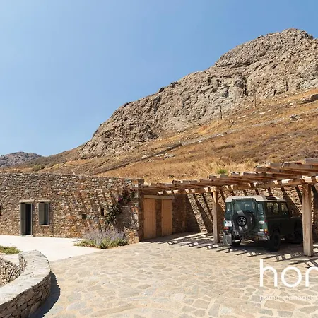 Villa Kyr Mimis Homm Contemporary Cycladic Design *